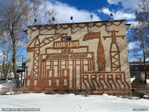 Fevralskaya ulitsa, 10, Aprelevka: photo