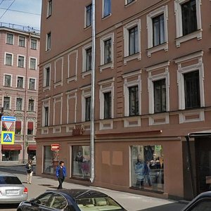 Bolshoy Petrogradskoy Storony Avenue, 15, Saint Petersburg: photo