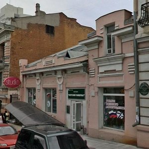 Svetlanskaya Street, 18, : foto