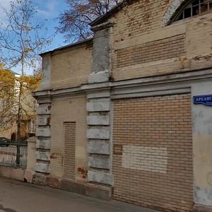 Arkhangelsky Lane, 6с1, Moscow: photo