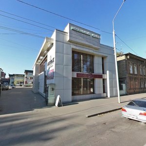 Dekabrskikh Sobytiy Street, 78А, Irkutsk: photo