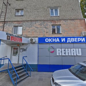 Ulitsa imeni V.I. Chapayeva, 4, : foto