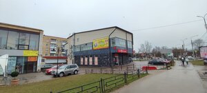 Ulitsa Frunze, 44, : foto