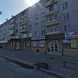 Vulytsia Vatutina, 3, Kremenchuk: photo