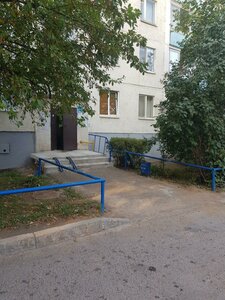 Kommunisticheskaya Street, 22, Ufa: photo