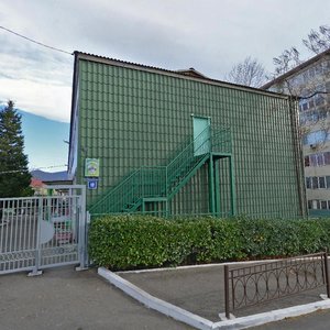 Kommunisticheskaya ulitsa, 12, Tuapse: photo