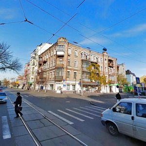 Kostiantynivska Street, 8/12, Kyiv: photo