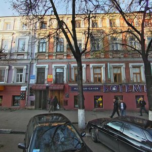 Piskunova Street, 8, Nizhny Novgorod: photo