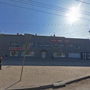 Ulitsa Marshala Eryomenko, No:130А, Volgograd: Fotoğraflar