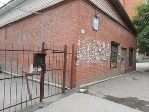 Stanislavskogo Street, 1/1, : foto