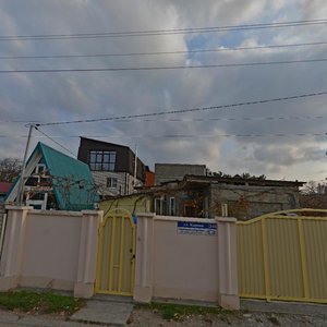 Kirova Street, 36, Gelendgik: photo