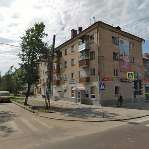 Ulitsa Pushkina, 11, : foto
