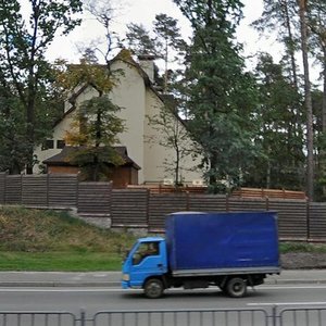 Lisozakhysna Street, No:6, Kiev: Fotoğraflar