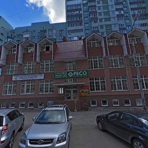 Sadovaya Street, 331, Samara: photo