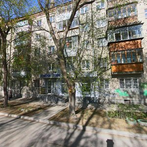 Universitetsky Lane, 3, : foto