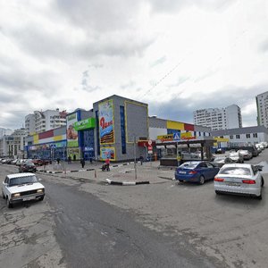 Calle Pobedy, 147, : foto
