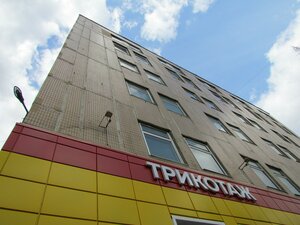 Malaya Semyonovskaya Street, 30с1, Moscow: photo