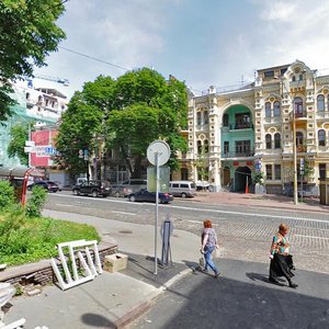 Volodymyrska Street, 43, Kyiv: photo