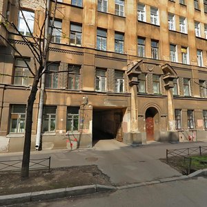 Zverinskaya Street, 20, Saint Petersburg: photo