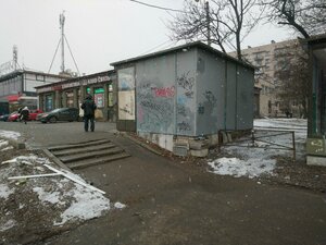 Bukharestskaya Street, 76к1А ، سان بطرسبرغ: صورة