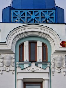 Mira Avenue, 90, : foto