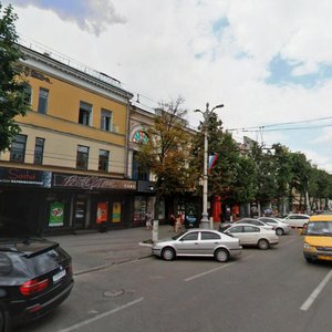 Revolution Avenue, 46, Voronezh: photo