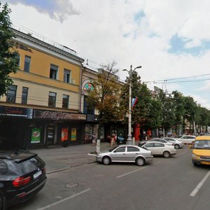Воронеж, Проспект Революции, 46: фото