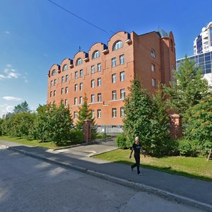 Nizhegorodskaya Street, 4 ، نوفوسيبيرسك: صورة