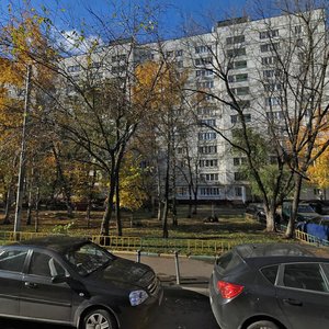 Meschanskaya Street, 14, Moscow: photo