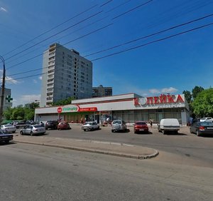 Michurinsky Avenue, 44А, Moscow: photo