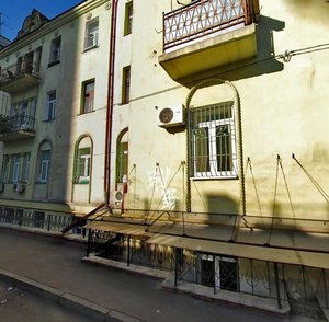 Liuteranska Street, 6Б, Kyiv: photo
