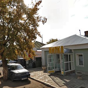 Ordzhonikidze Street, 37 ، أورينبورغ: صورة