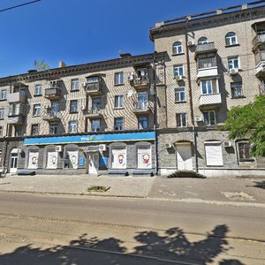 Vokzalna Street, No:6, Dnepropetrovsk: Fotoğraflar