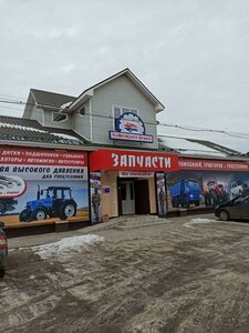 Krasnooktyabrskaya ulitsa, 13А, Bryansk Oblast: photo