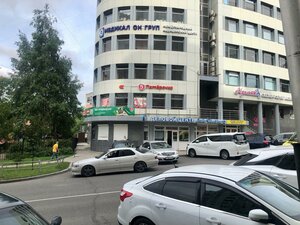 L'va Tolstogo Street, 12, Khabarovsk: photo