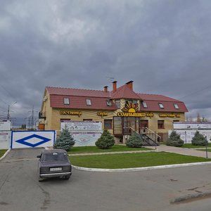 Volskiy trakt, 2Б, Saratov: photo