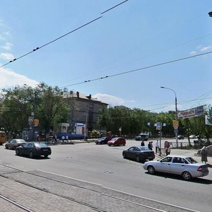 Магнитогорск, Проспект Карла Маркса, 86А: фото