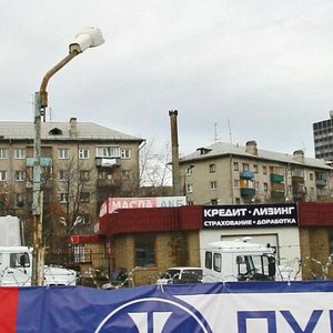 Lenin Avenue, 10к1, Nizhny Novgorod: photo