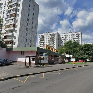 Yerevanskaya Street, No:28к1, Moskova: Fotoğraflar