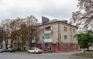 Vokzalnaya ulitsa, 8 ، : صورة