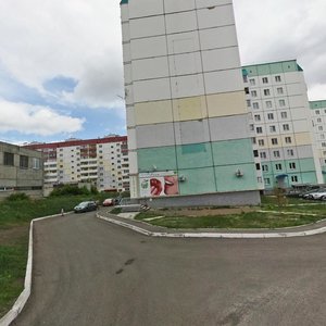 Sovetskaya Street, 123 ، : صورة