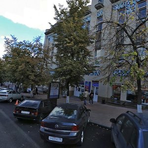 Moskovskaya Street, 17, Penza: photo