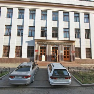 Russian Street, 20 ، إيركوتسك: صورة