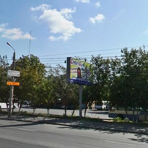 Ulitsa Blyukhera, 45, : foto