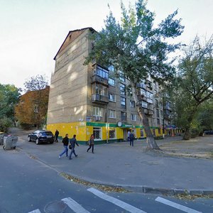 Oleksy Tykhoho Street, 17/19 ، كييف: صورة