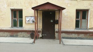Narodnaya ulitsa, 69, Novosibirsk: photo