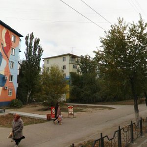 Savushkina Street, No:33к1, Astrahan: Fotoğraflar