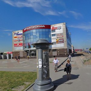 Mebelnaya Street, 2Д, Saint Petersburg: photo