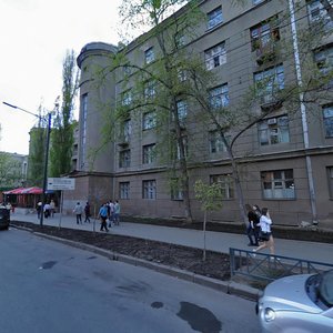 Pushkinska Street, 79/1, Kharkiv: photo