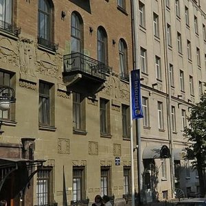 Sotsialisticheskaya Street, 16, Saint Petersburg: photo
